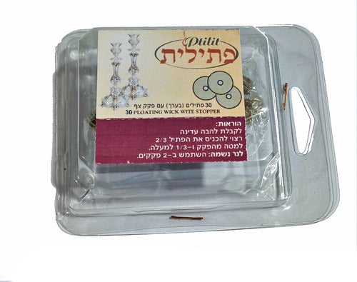 Flutuadores Pavio Para Copos De Óleo - Importado De Israel