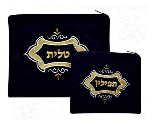 Saco/ Bolsa De Talit E Tefilin De Veludo  Bordada - Israel 2