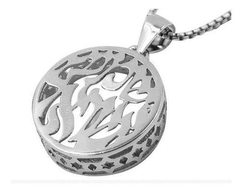 Corrente E Pingente Shema Israel Prata -  Direito De Israel