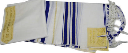 Talit Messiânico Grande De Israel Com Pequenos Defeitos