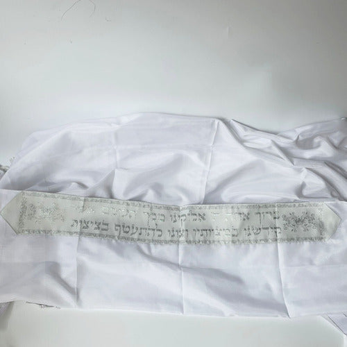 Talit Gadol Jumbo Gigante Branco 130x180cm De Israel