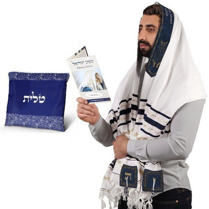 Talit Ortodoxo Gadol Grande Importado De Israel - Azul