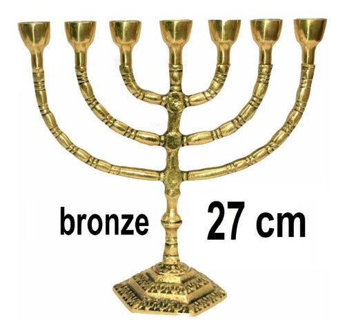 Candelabro Sete Pontas - Menorah  Grande