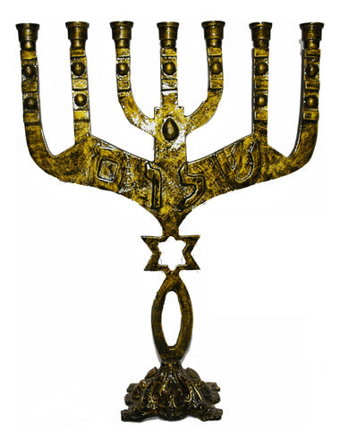 Candelabro Sete Pontas - Menorah  Grande