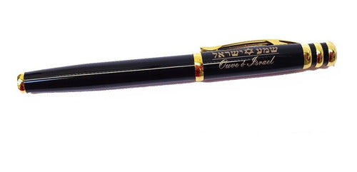 Caneta Judaica Especial Preta Shema Israel Com Estojo