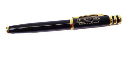 Caneta Judaica Especial Preta Shema Israel Com Estojo