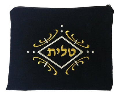 Saco/ Bolsa De Talit E Tefilin De Veludo  Bordada - Israel 5