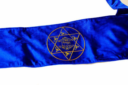 Capa De Shofar De Antílope 110 Cm Veludo - Jerusalém Israel