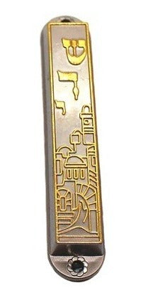 Mezuzá Judaico 8 Cm - Importada De Israel + Pergaminho