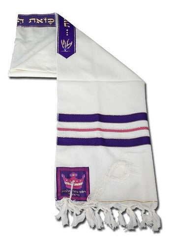 Talit Especial Rainha Ester - Importado De Israel