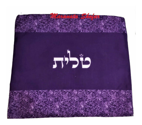 Talit Especial Profeta Isaías - Importado De Israel