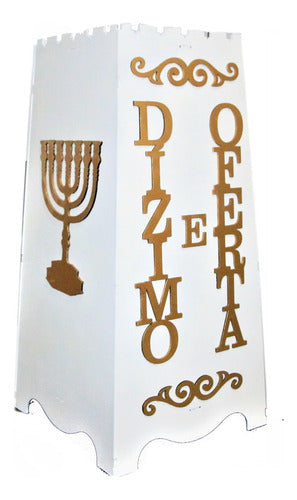 Gazofilácio Dízimos E Ofertas Igreja (grande) Pintado Em Mdf