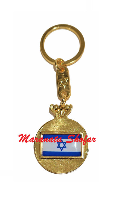 Chaveiro Importado De Israel - ROMÃ BANDEIRA