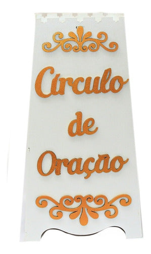 Gazofilácio Círculo De Oração Igreja Em Mdf 3mm Pintado