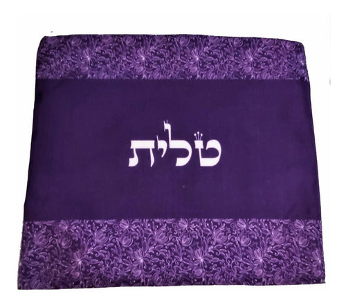 Talit Especial Rainha Ester - Importado De Israel