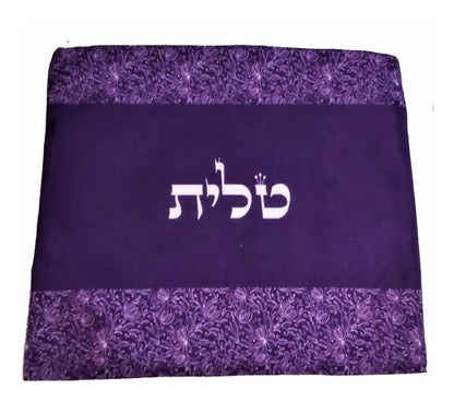 Talit Especial Rainha Ester - Importado De Israel