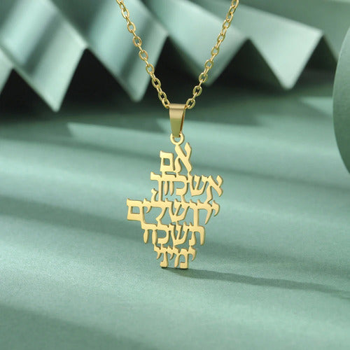 Corrente Judaica - Se Eu De Ti Me Esquecer, Ó Jerusalém ....