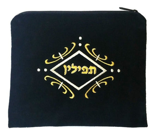 Saco/ Bolsa De Talit E Tefilin De Veludo  Bordada - Israel 5