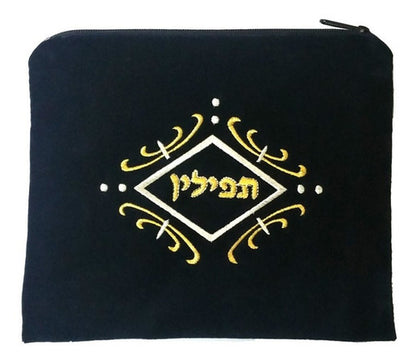 Saco/ Bolsa De Talit E Tefilin De Veludo  Bordada - Israel 5