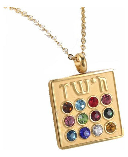 Corrente Judaica  Sacerdotal 12 Tribos De Israel