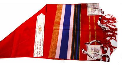 Lançamento Talit Totalmente Vermelho - De Israel