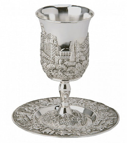 Copo - Taça De Santa Ceia Prata Kidush - Direto De Israel