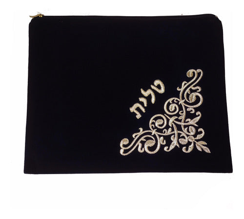 Saco/ Bolsa De Talit E Tefilin De Veludo  Bordada - Israel
