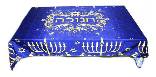 Toalha Forro De Decoração Judaico Mesa De Jantar Hebraico #